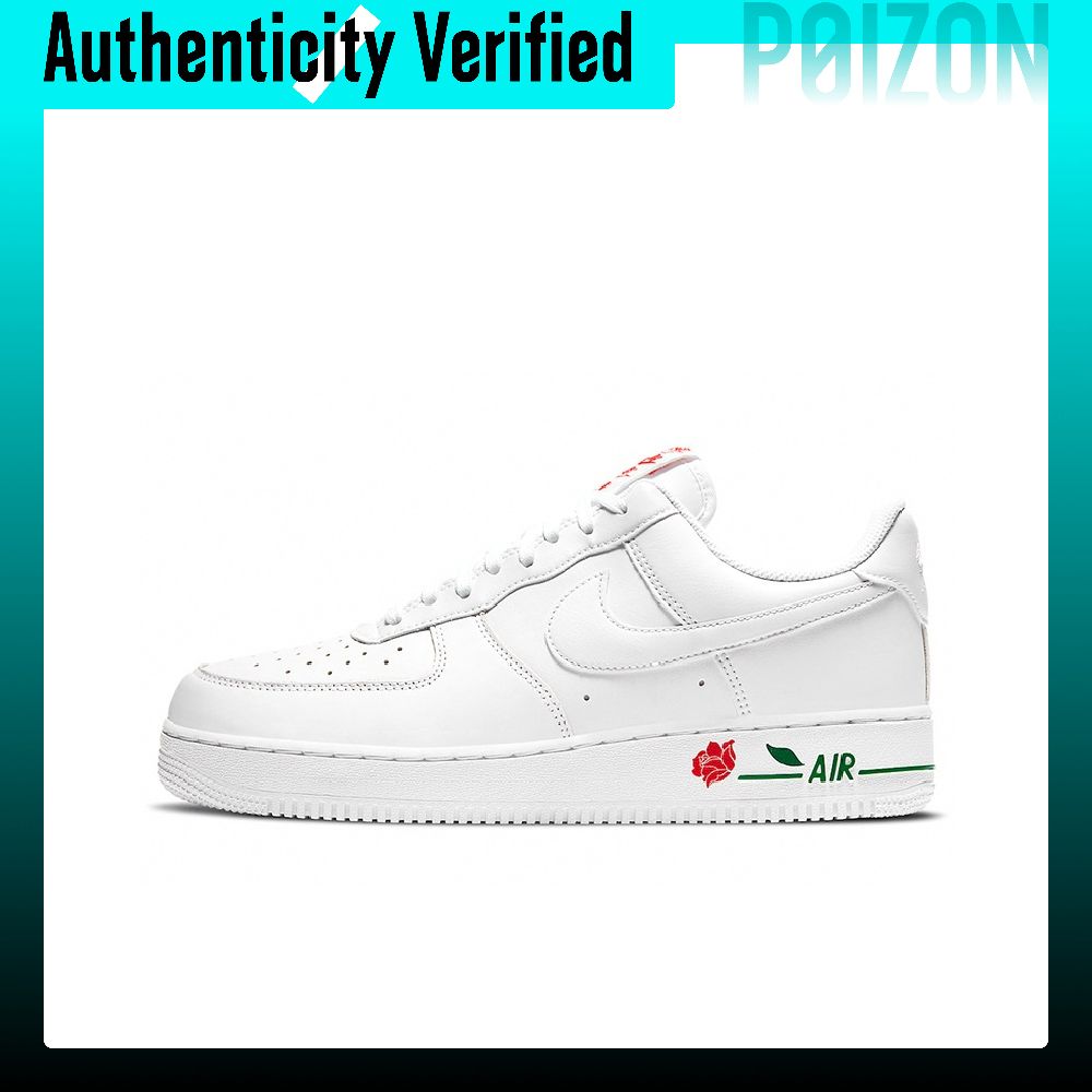 Nike Shoes Air Force 1 - حذاء نايكي إير فورس 1 للتنزه،