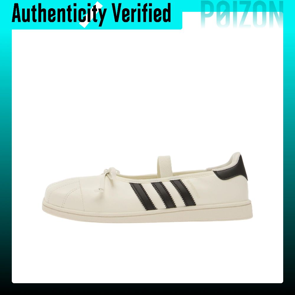 Adidas Shoes Superstar - حذاء 