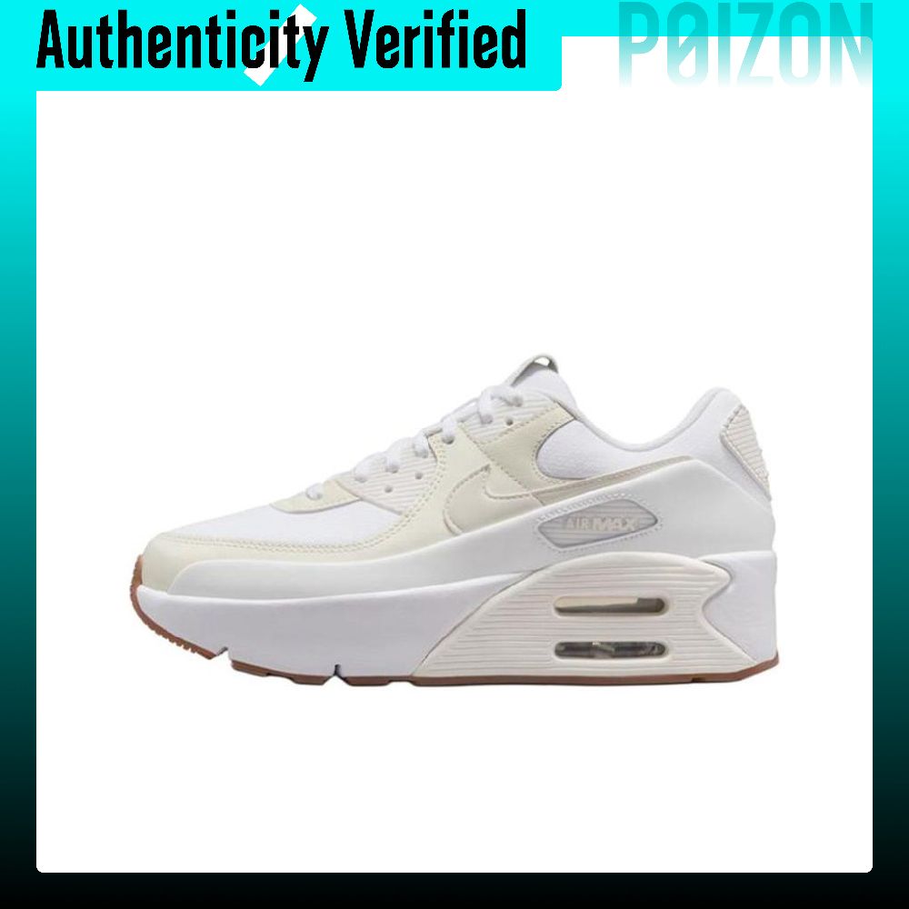 حذاء نايكي إير ماكس 90، مقاوم  - مراجعة Nike Shoes Air Max 90 وسعره