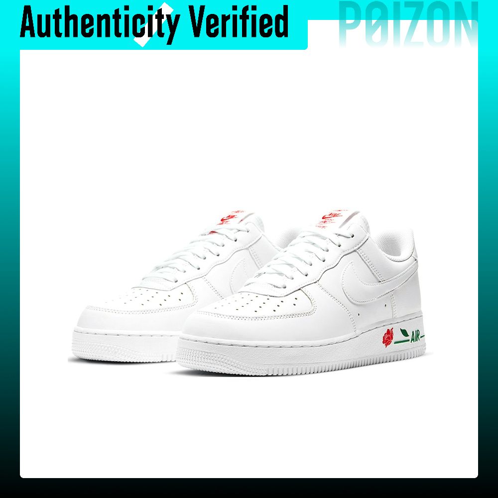 حذاء نايكي إير فورس 1 للتنزه،  - مراجعة Nike Shoes Air Force 1 وسعره