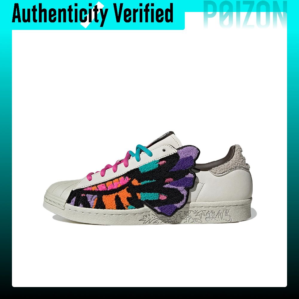 أديداس أوريجينالز سوبرستار 80s - مراجعة Adidas Shoes Superstar وسعره