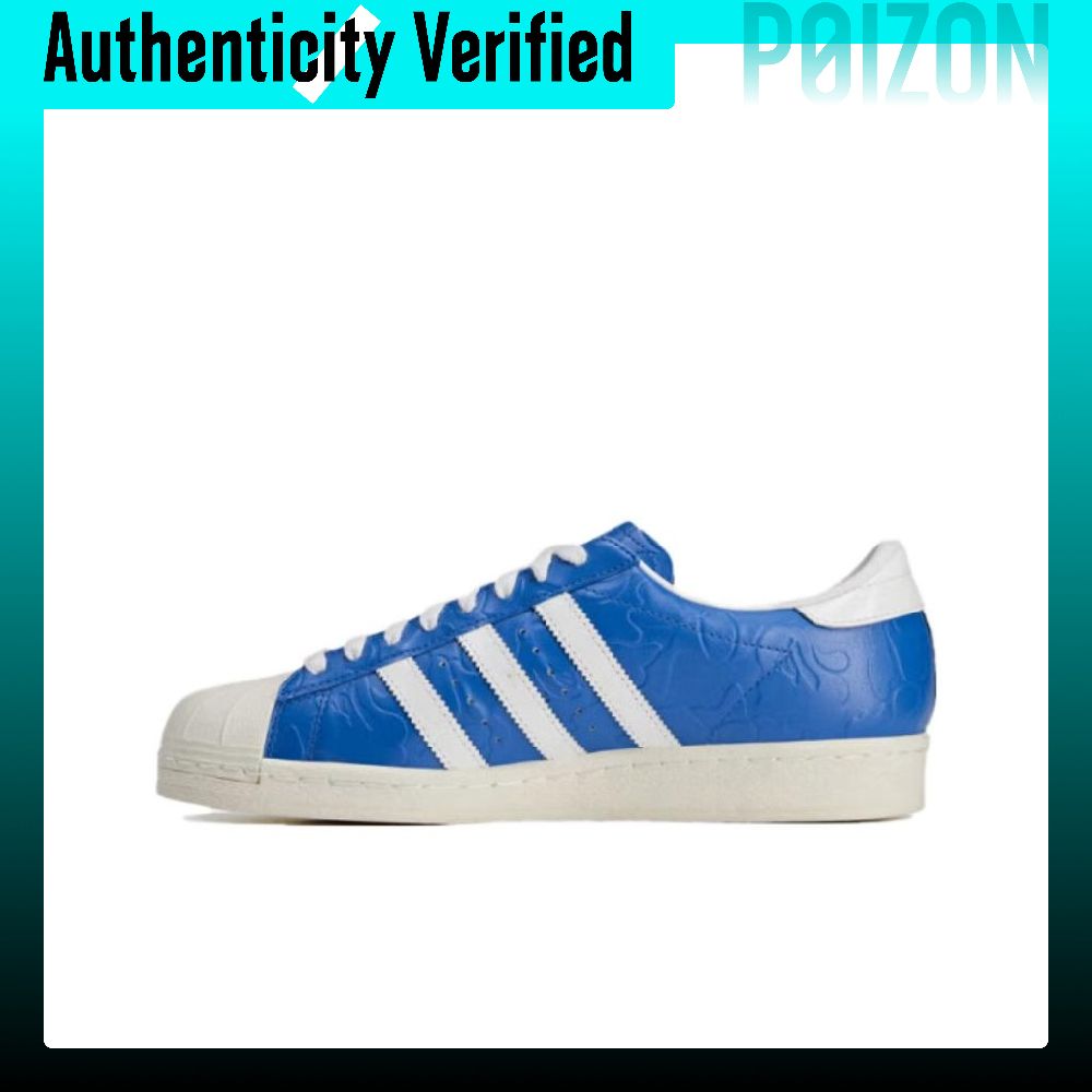 أديداس أوريجينالز × A BATHING  - مراجعة Adidas Shoes Superstar وسعره